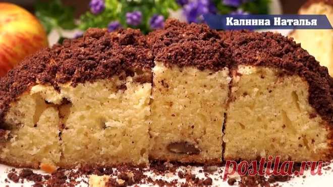Просто Улетный Кекс на КЕФИРЕ. Вы устанете раздавать рецепт!