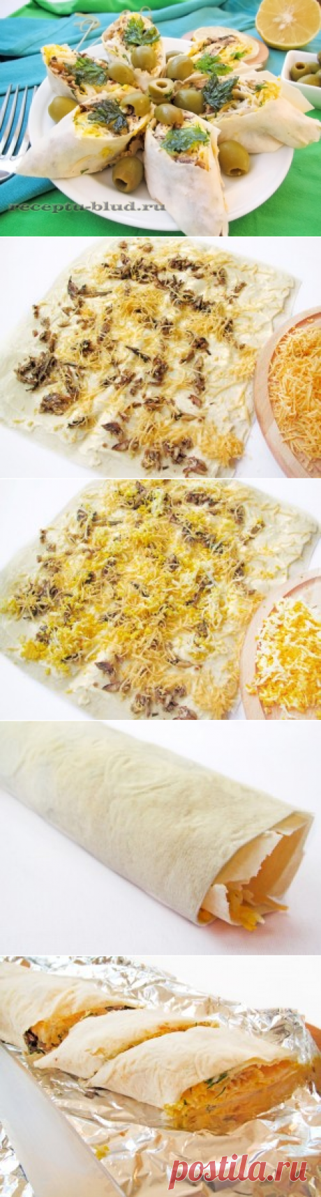 Лаваш со шпротами, сыром, яйцом и оливками