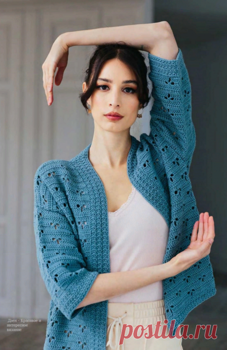 Красивые женские кофточки крючком со схемами | Красивое и интересное вязание | Яндекс Дзен