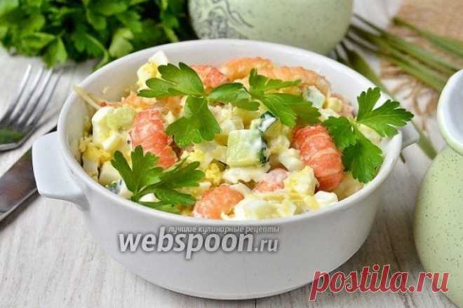 Салат с раковыми шейками и ананасами