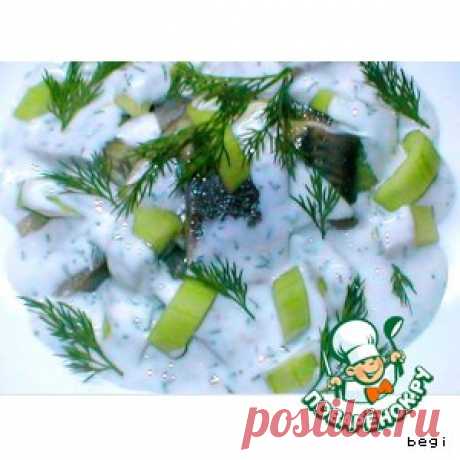 Сельдь в йогуртовом соусе - кулинарный рецепт