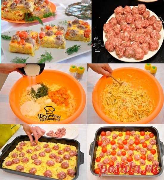 КАРТОФЕЛЬНАЯ ЗАПЕКАНКА С МЯСНЫМИ ШАРИКАМИ