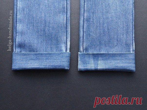 Как удлинить джинсы своими руками