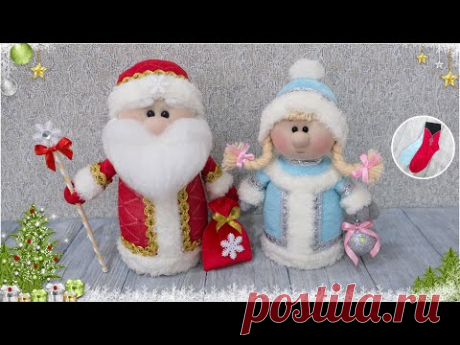 Дед Мороз и Снегурочка своими руками 🎅🎄❄️ DIY. Ded Moroz and Snegurochka