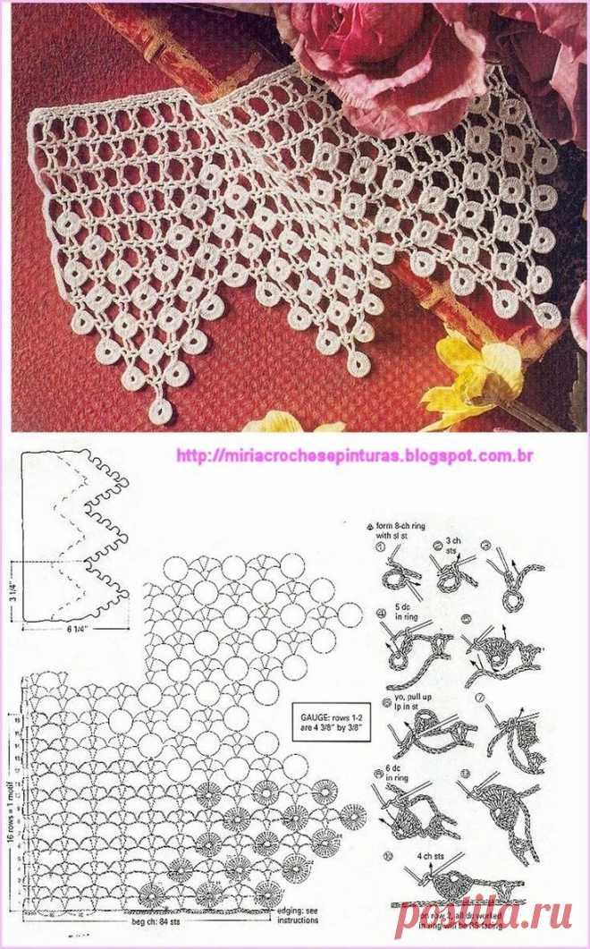(78) Одноклассники