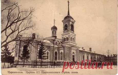 Патриарх Кирилл освятит восстановленный храм прп. Сергия Радонежского в Царском Селе / Православие.Ru