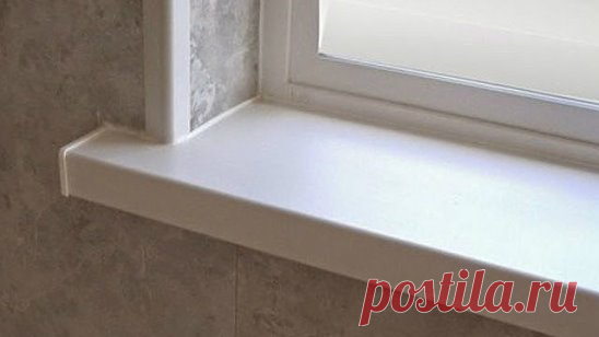 Устойчивые пятна с подоконника исчезнут быстро и без следа
Ваш белый подоконник всегда будет сиять чистотой!