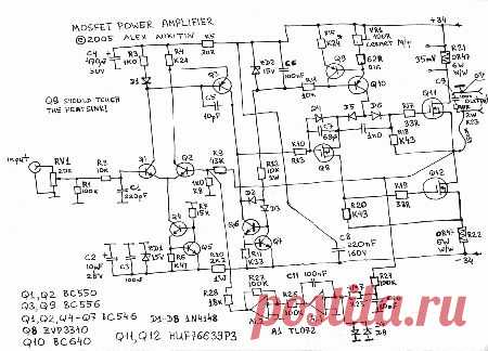FAQ: Усилитель Никитина на N-канальных полевиках [Вегалаб-Викизона]