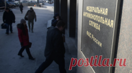 ФАС выявила дорожный картель на 1,2 млрд рублей в Ульяновской области. Картель в рамках национального проекта «Безопасные качественные дороги» на сумму 1,2 млрд рублей выявила Федеральная антимонопольная служба России. Читать далее