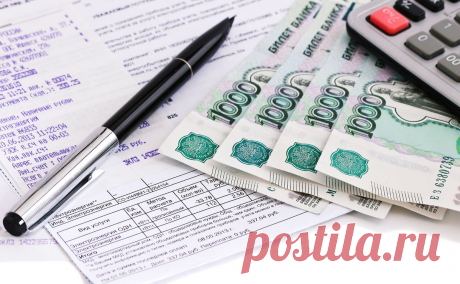 Минстрой разработал линейку тарифных планов ЖКХ - Свежие новости : Domofond.ru