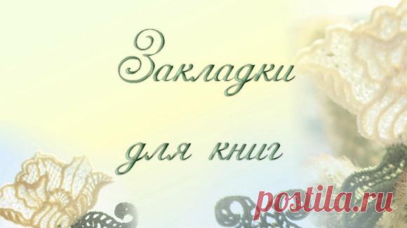 Товары Арт ярмарка - Магазин чудес Синтез идей – 17 товаров | ВКонтакте