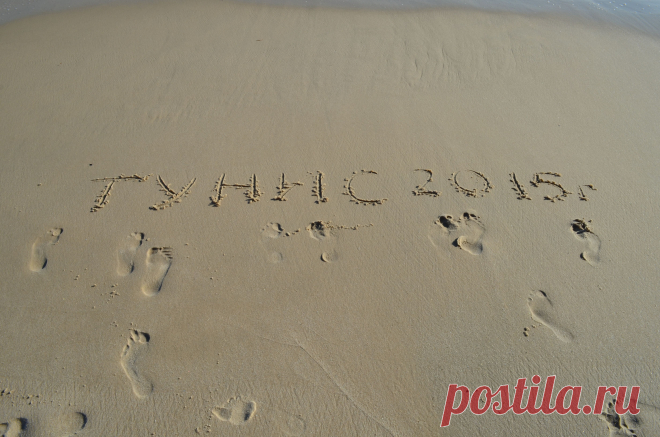 на пляже отеля Tour Khalef Thalasso&spa 4*