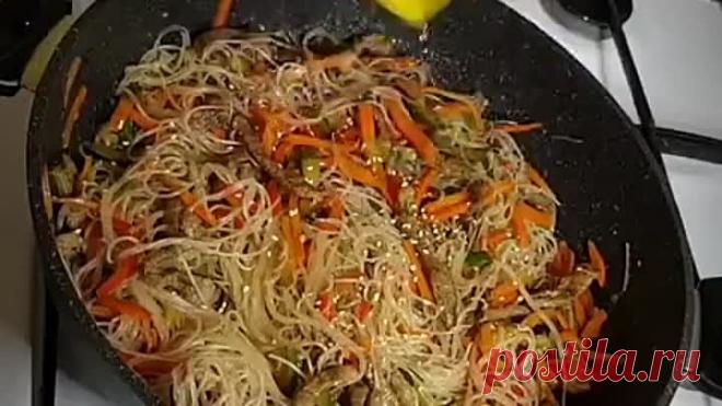 Фунчоза с мясом и овощами!