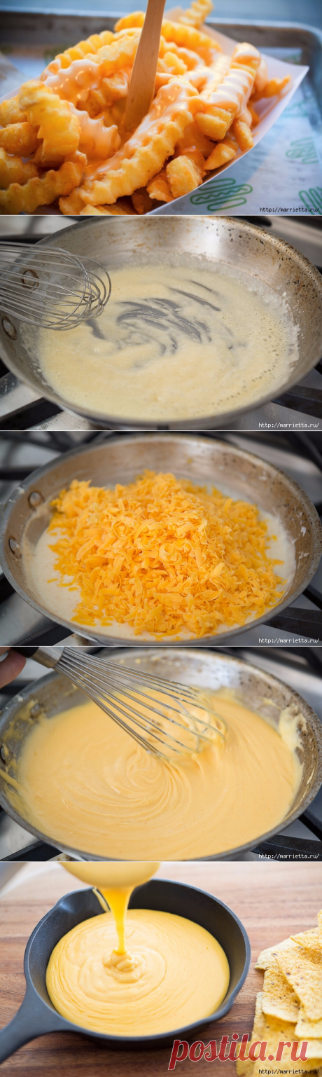 Рецепт сырного соуса для картофеля фри. 
=- 30 гр сливочного масла,

- 30 гр муки,

- 230 гр молока,

- 2 гр соли,

- 225 гр сыра Чеддер

- молотый красный перец - по вкусу.