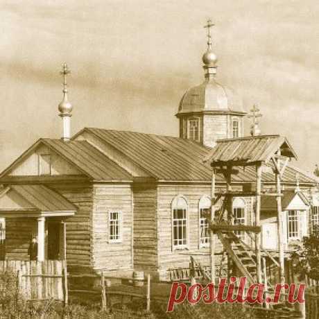 История храма Симеона Верхотурского в посёлке Саракташе | Слово дилетанта