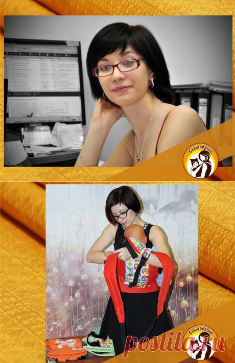 Какую работу выбрать - с "бумажками" или с людьми? Как я сделала выбор и теперь счастлива| СлингоКроха | Яндекс Дзен