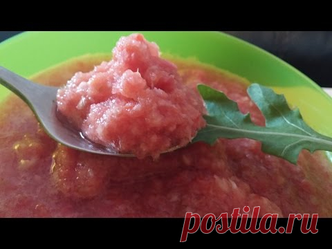 Видео Шоу Передачи тв Кино Фильмы Аджика сырая (очень вкусная) сыроедческая.Видео рецепт.