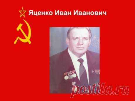 БОУ СОШ 28 - Школа борется за право носит имя лауреата Ленинской премии Ивана Ивановича Яценко
Краснодарский край, Динской район, село Первореченское, ул. Ленина, 311 "А". Тел.: 8 (86162) 34-3-56.  Email: school28@din.kubannet.ru