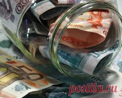 5 ОШИБОК ПРИ НАКОПЛЕНИИ ДЕНЕГ
