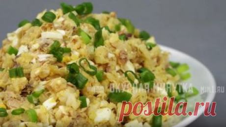 Волшебный салат со скумбрии покорит каждого. Идеально на 8 марта или на любой другой праздник! - Так просто... - медиаплатформа МирТесен