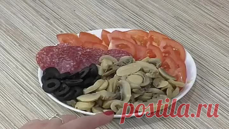 ДОМАШНЯЯ ПИЦЦА  Вкусный Рецепт Пиццы