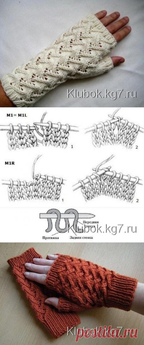 Митенки | Клубок