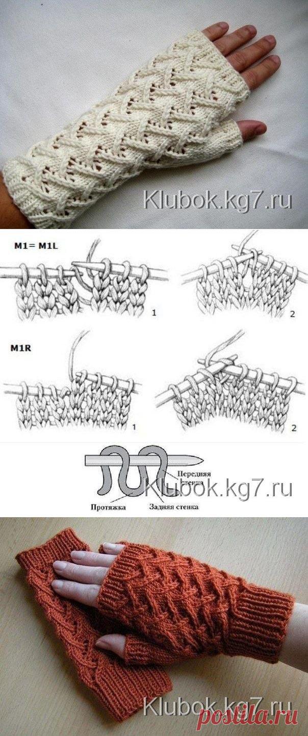 Митенки | Клубок