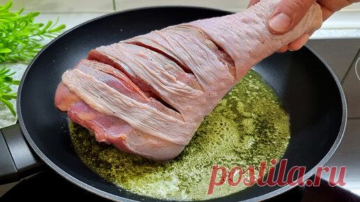 Индюшиные голени покупаю часто и вот что готовлю: простые идеи для обеда или ужина, кому как нравится #554 | Простые рецепты | Дзен