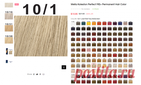 Wella Koleston Perfect ME+ Permanent Hair Color for Sale– United Hair Salon Supplies