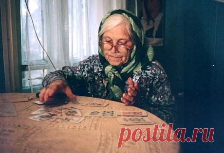 Запираем финансы на замок. Совет ведуньи | ЗАМЕЧАТЕЛЬНЫЙ ТАНДЕМ | Яндекс Дзен