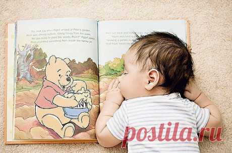 ПУТЬ В СТРАНУ КНИГ.