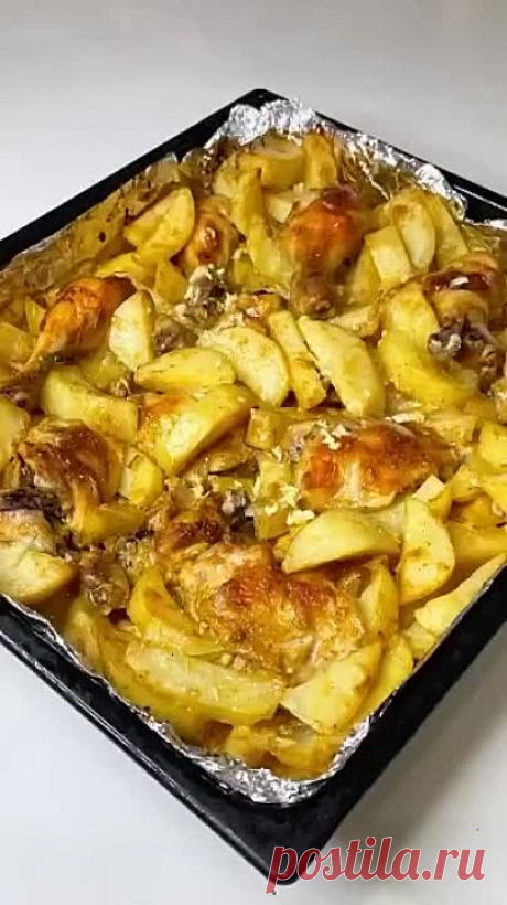 Картофель с курицей ( рецепт )