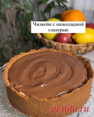 Чизкейк с шоколадной глазурью