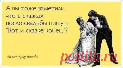 Фотографии на стене сообщества | 32 824 фотографии | ВКонтакте