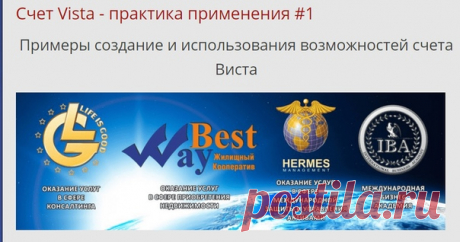Надежный
Средства вкладываются в надежные инвестиционные инструменты, при этом на эмитента выделяется 1,5-2% средств между разными объектами инвестиций - акции, облигации, недвижимость, стартапы. Такая диверсификация обеспечивает надежность и сводит риски к минимуму. Безопасный
Показать полностью…