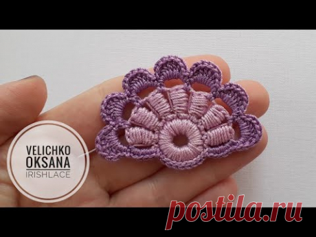 Мотив "веерок" крючком. Irish lace.