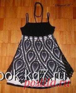 ОРИГИНАЛЬНАЯ ЮБОЧКА | Клубок