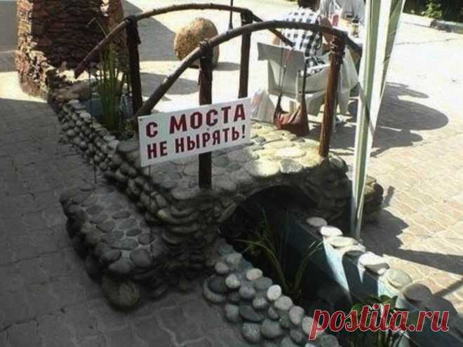 Вот же блин, а так хотелось..