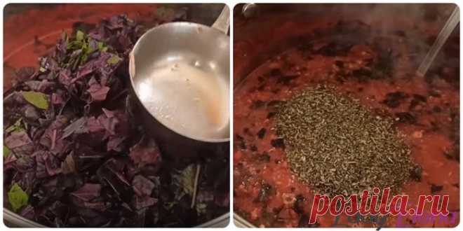 Соус с базиликом на зиму - 10 простых и вкусных рецептов