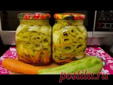 МАРИНОВАННЫЕ ХРУСТЯЩИЕ КАБАЧКИ НА ЗИМУ!!! УДИВИТЕ СВОИХ ГОСТЕЙ!!!!