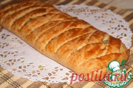 Кулебяка с капустой, беконом и яйцами - кулинарный рецепт