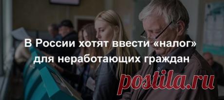Татьяна Иванова