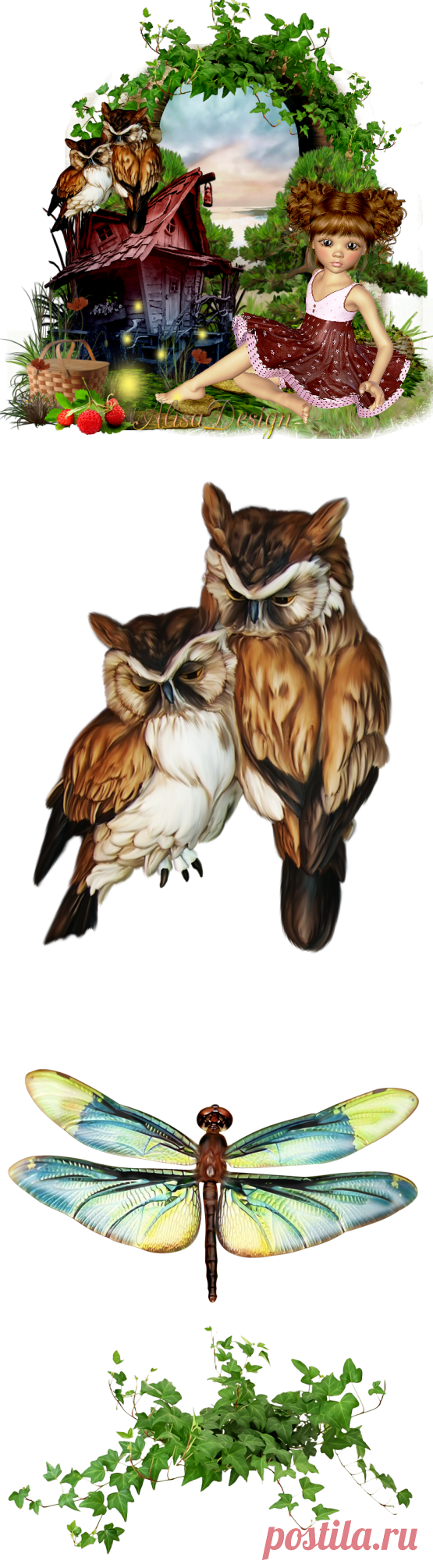 Клипарт "Сказка"