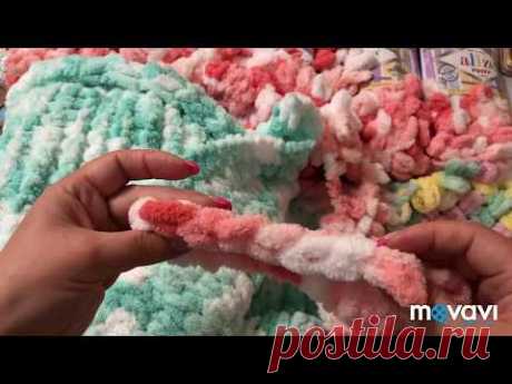 Покажу вам как я вяжу пледы из пряжи Alize Puffy