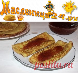 Как приготовить тонкие блинчики на дрожжах