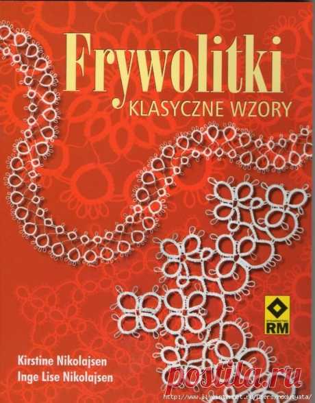 magazyn. - Dyskusja na temat liveinternet Pamiętniki rosyjskie usługi online