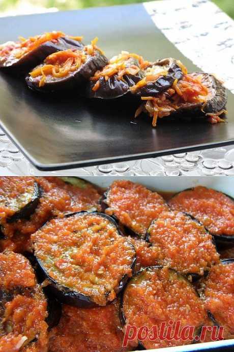 Засаливаем и маринуем резаные баклажаны / Простые рецепты