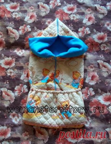 Как сшить конверт для новорожденного своими руками?