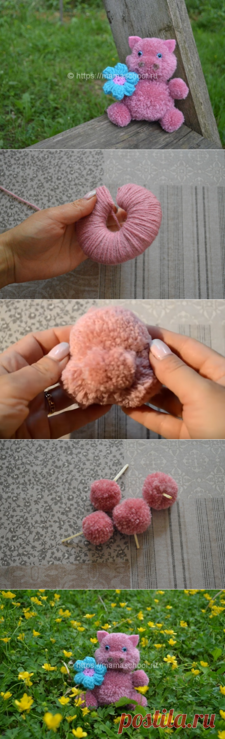 А вам слабо сделать такого пушистого поросенка? Оригинальная поделка из ниток - свинка из помпонов. 
Смотрите наш мастер-класс с пошаговым описанием и детальными фото.