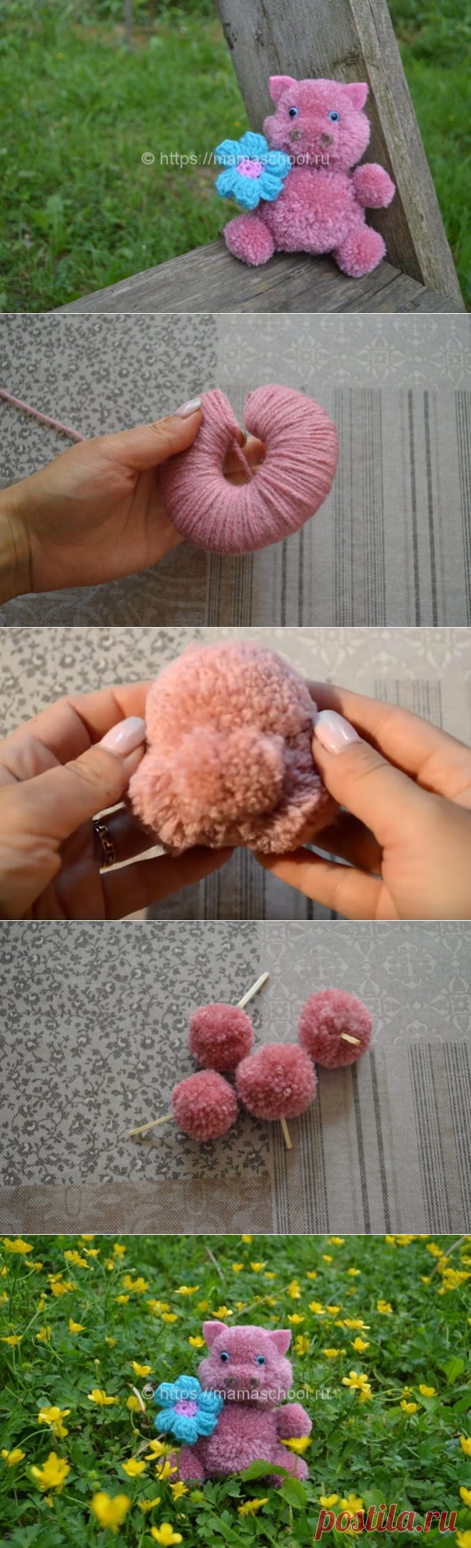 А вам слабо сделать такого пушистого поросенка? Оригинальная поделка из ниток - свинка из помпонов. 
Смотрите наш мастер-класс с пошаговым описанием и детальными фото.